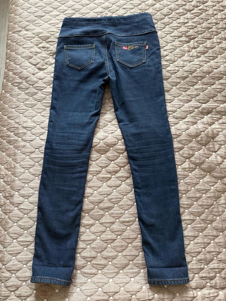 Джинсы для беременных