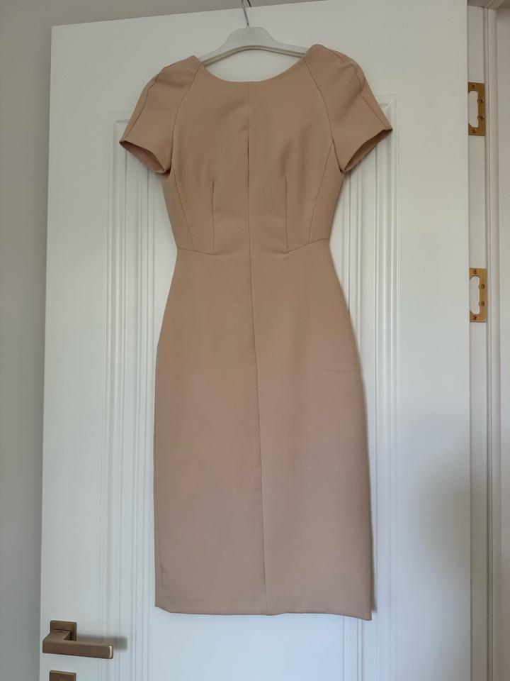 Zara платье футляр