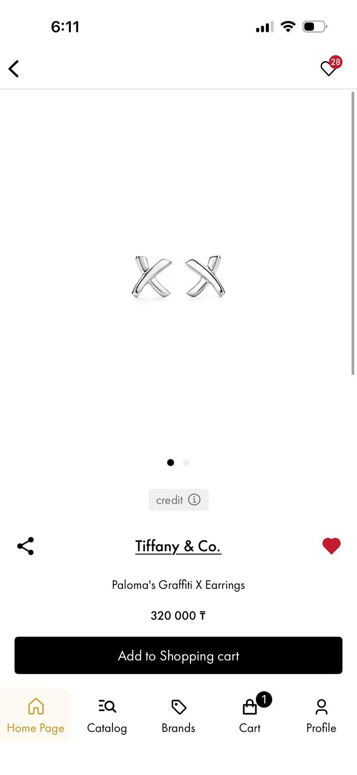 Сережки Tiffany