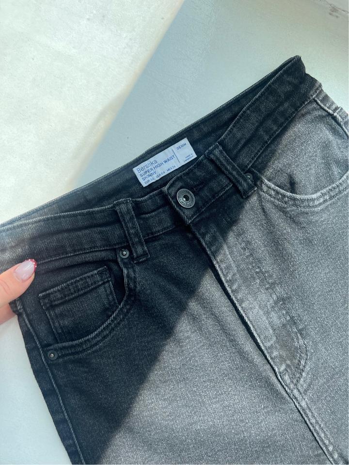 Джинсы bershka размер s