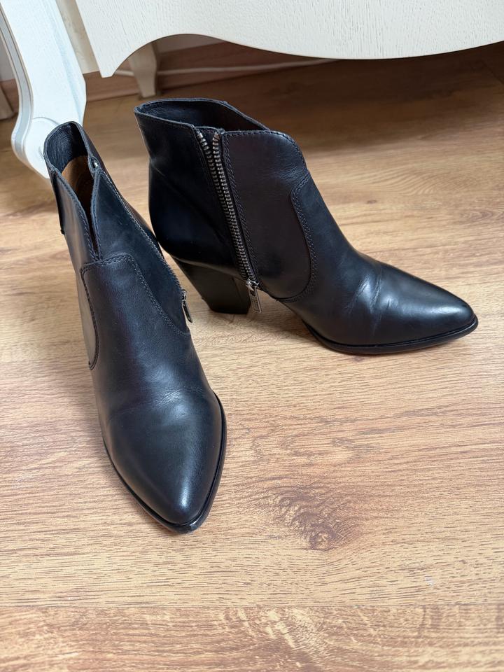 Кожаные ботильоны Frye Jennifer