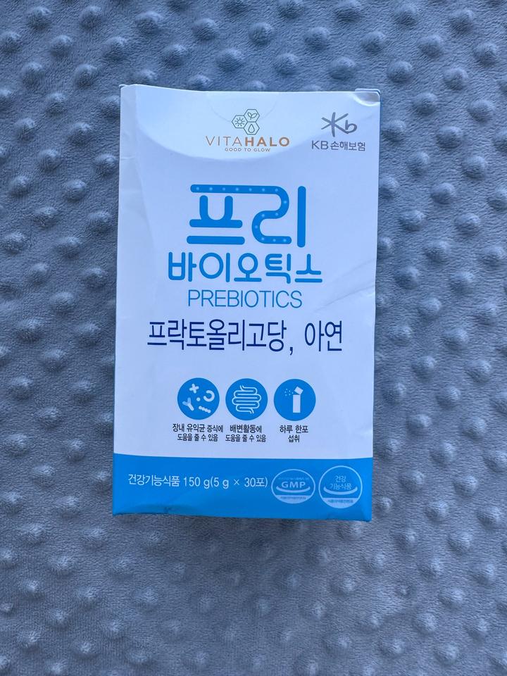 Vitahalo пробиотик стики 30шт