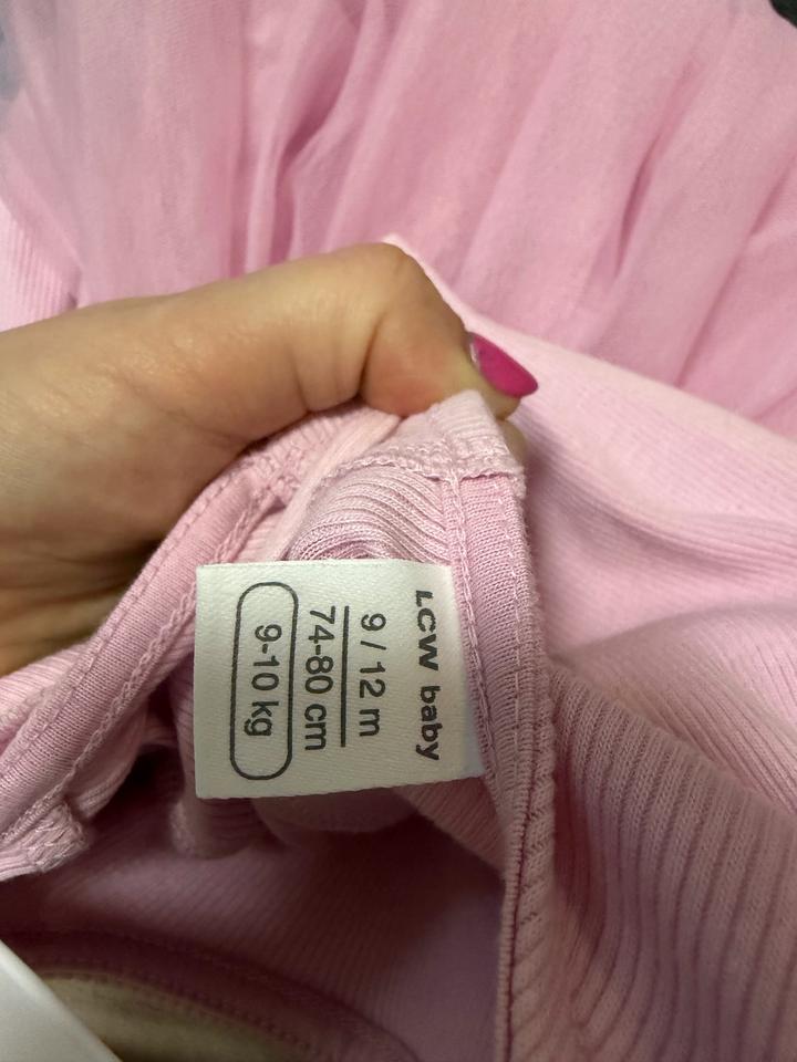 Розовое платье