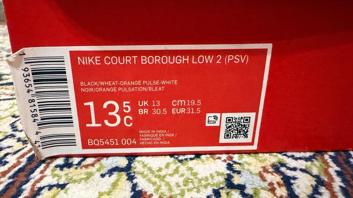 Детские кроссовки Nike