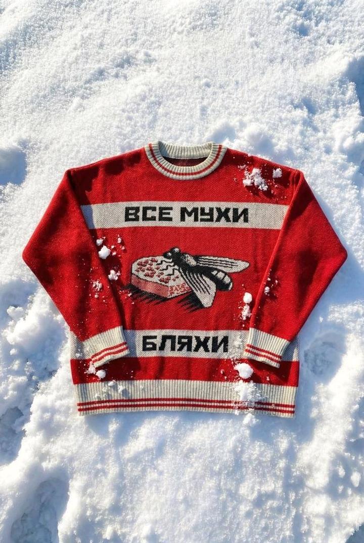 Свитшот Мега оверсайз