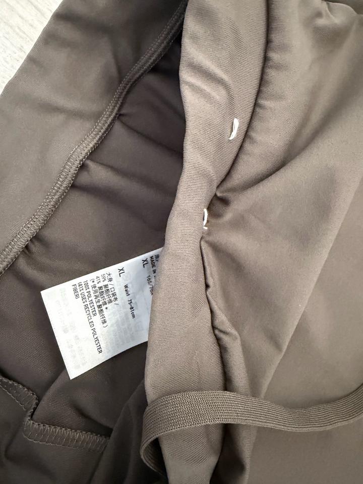 Юбка Uniqlo airism xl
