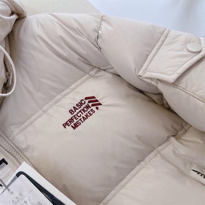 Куртка для мальчика