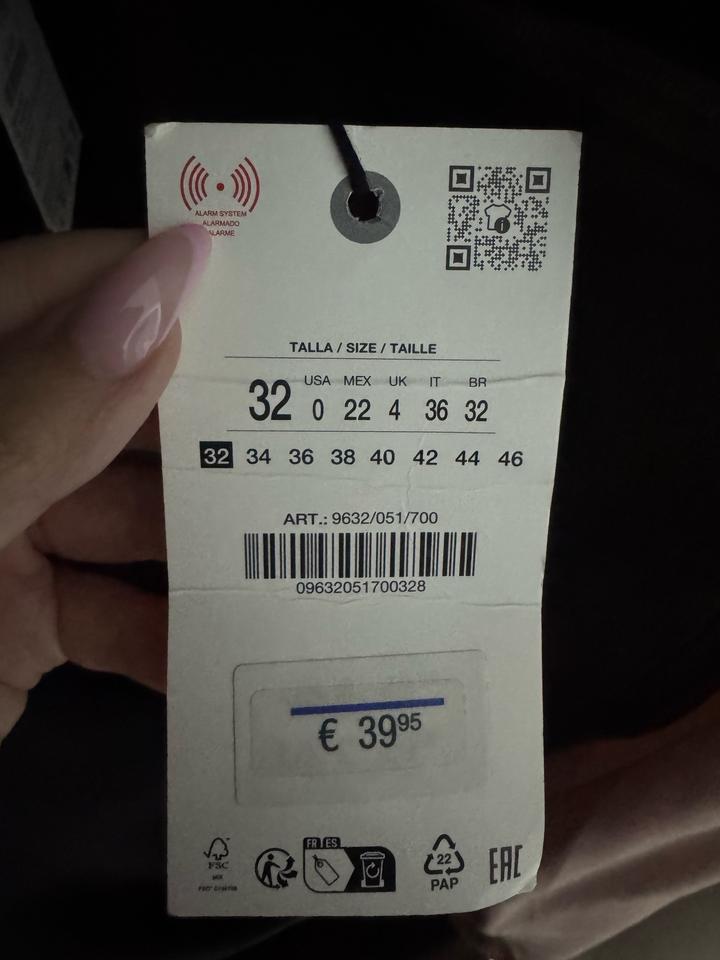 Брюки палаццо