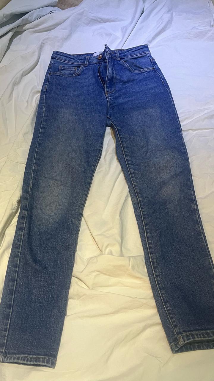 Джинсы Ipekyol