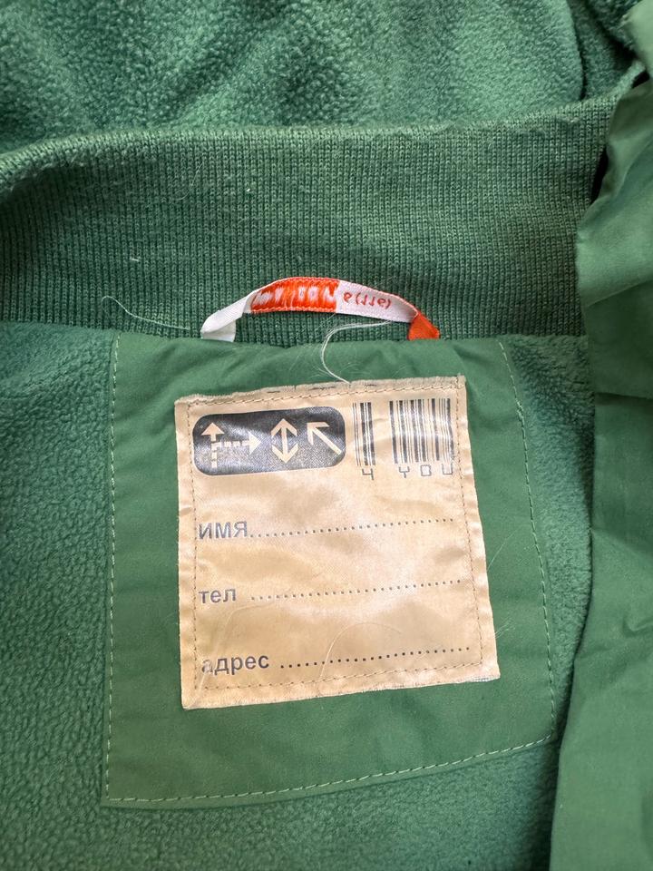 Ветровка для мальчика оверсайз