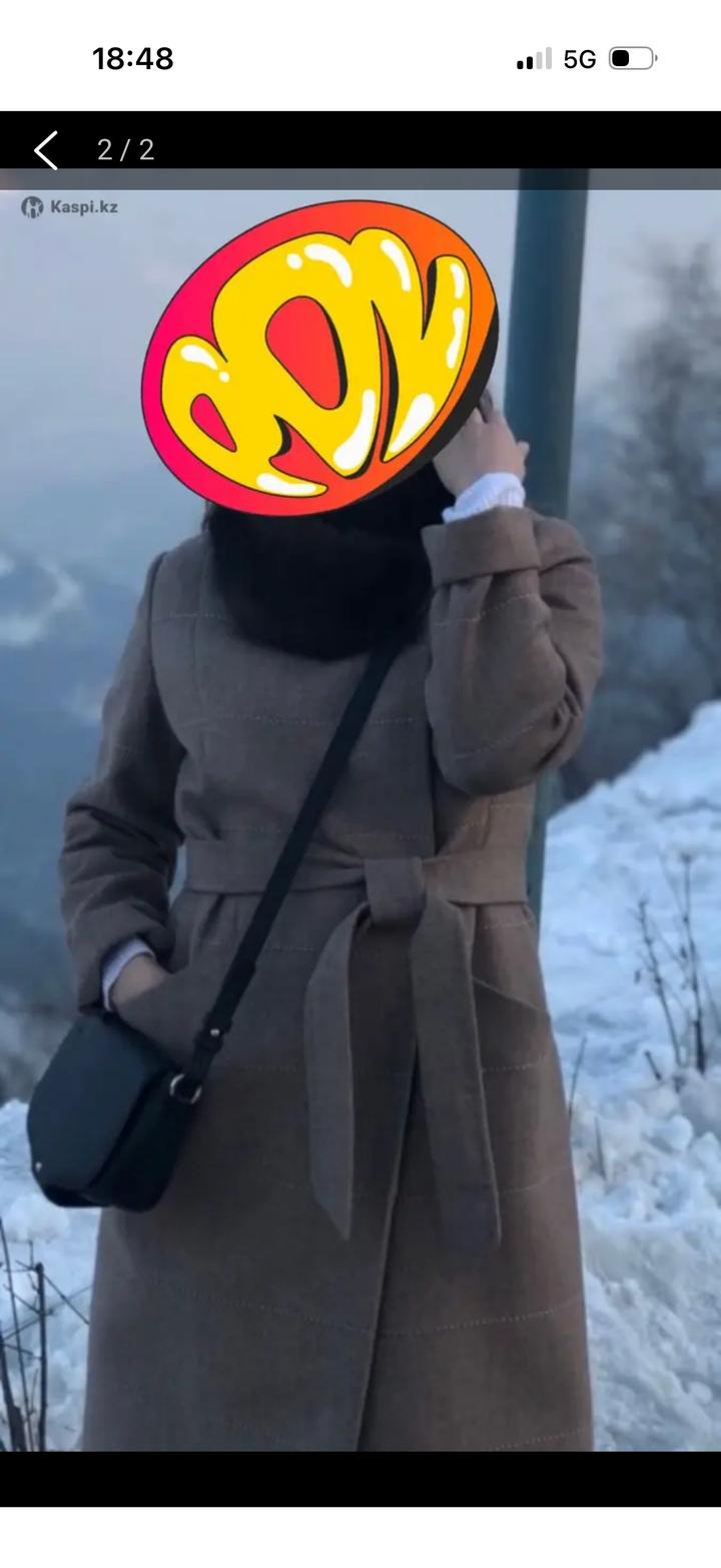 Женское демисезонное пальто