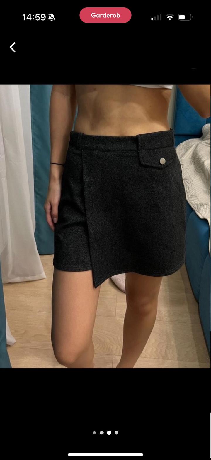 две юбки no name