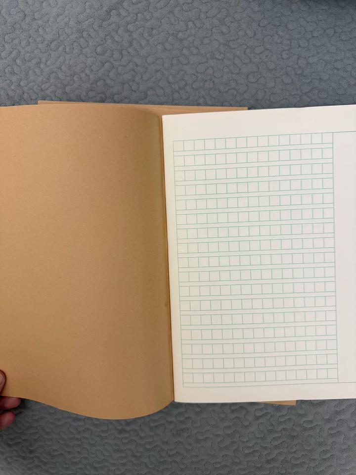 Тетрадь для китайских иероглифов