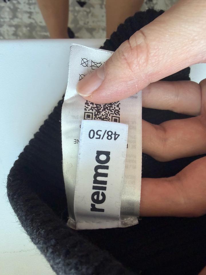 Шапка шерсть REIMA