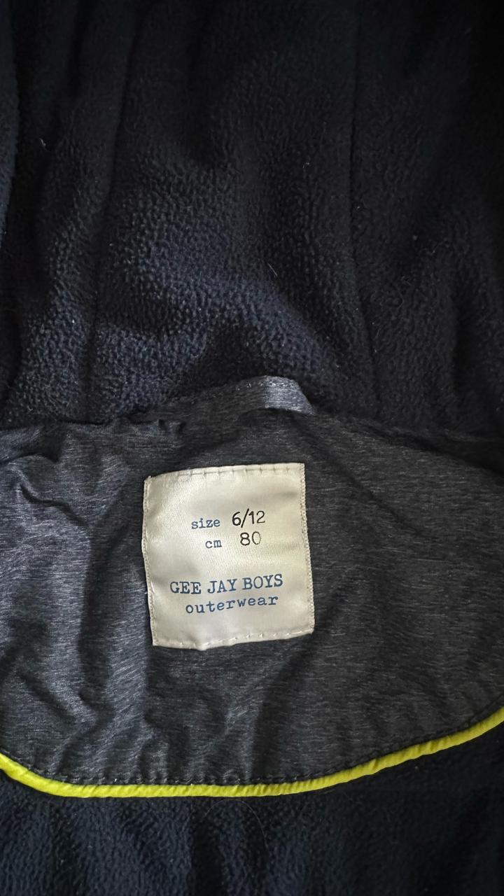 Куртка мальчик Gloria Jeans