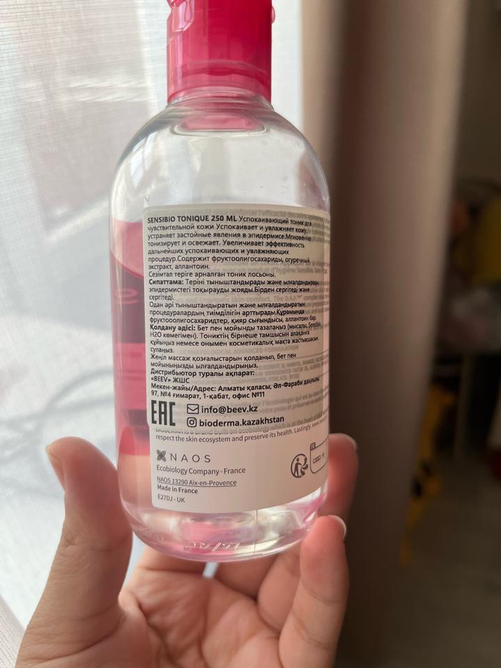 Bioderma sensibio tonique тоник