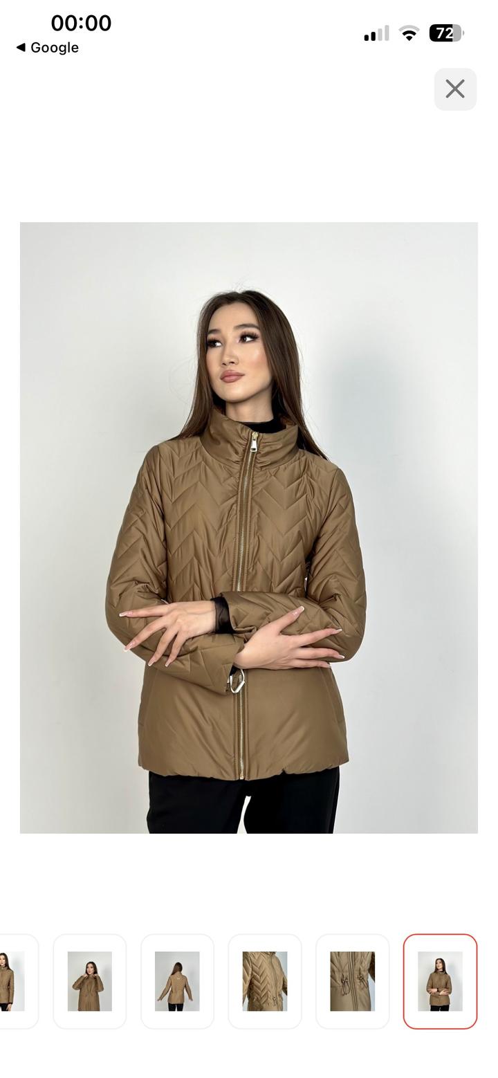 Куртка ласаграда