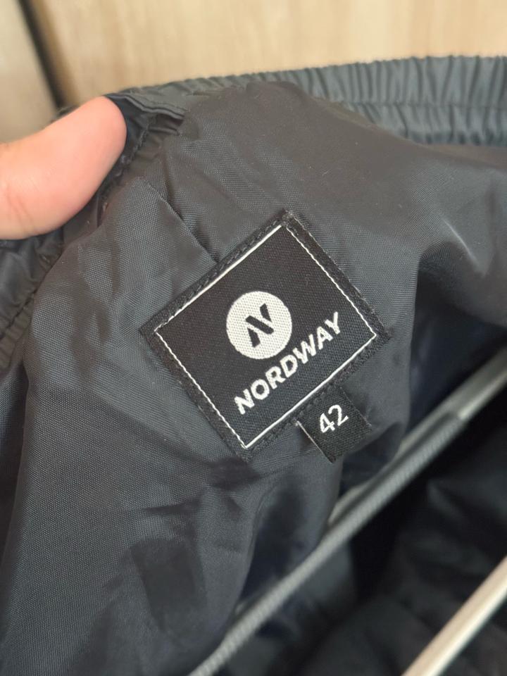 Лыжные штаны