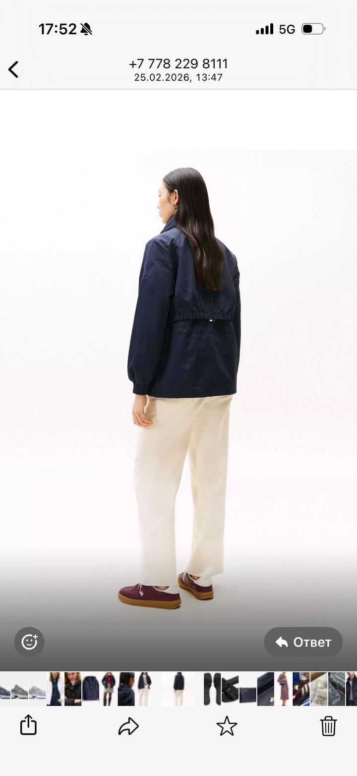 Продам ветровку Tommy Hilfiger