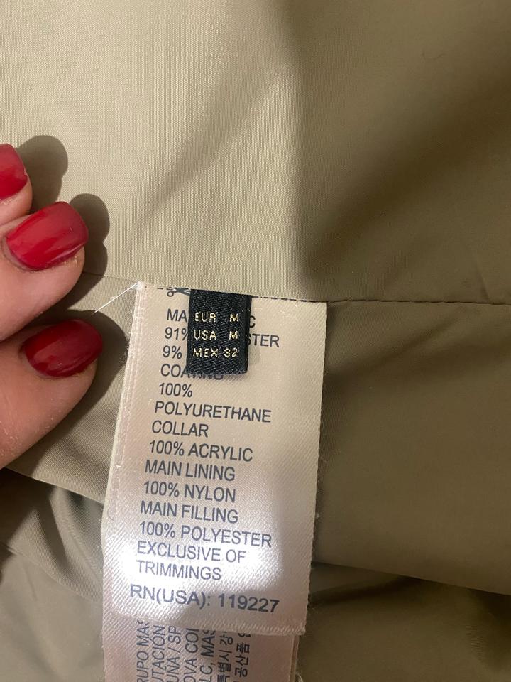 Massimo dutti куртка