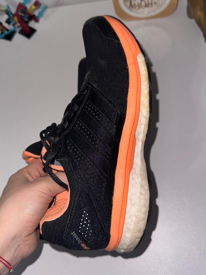 Кроссовки adidas