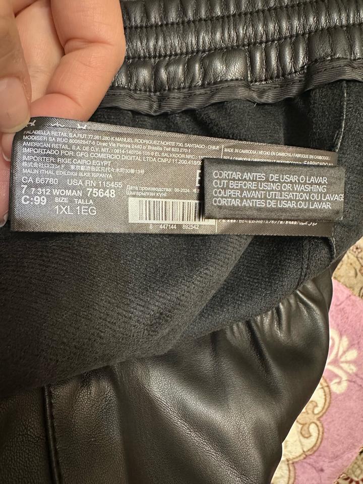 Брюки mango apple