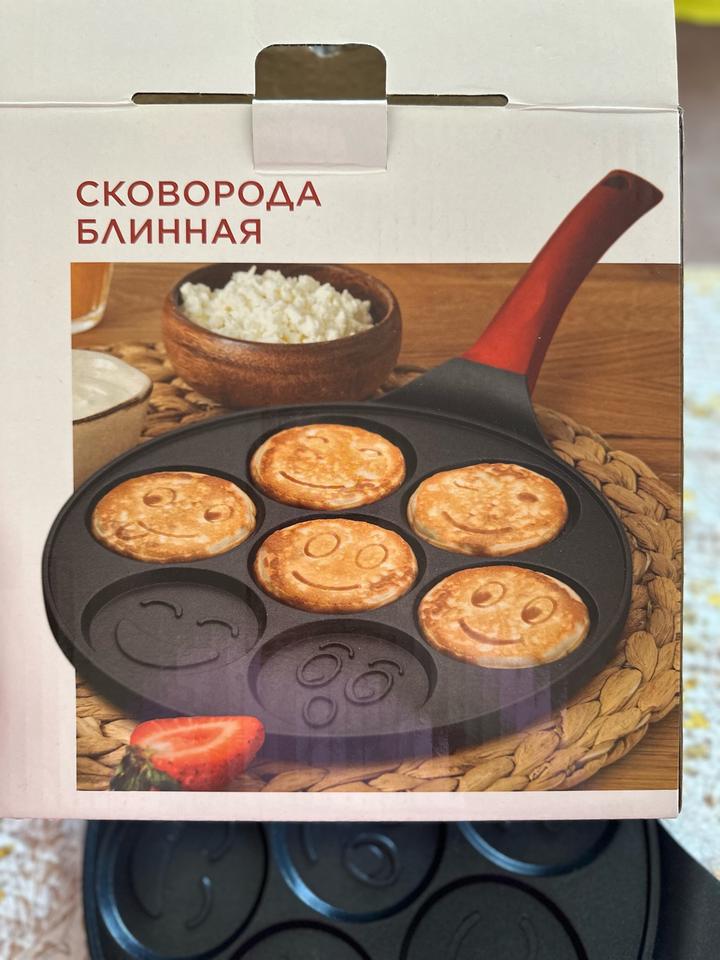 Сковорода блинная