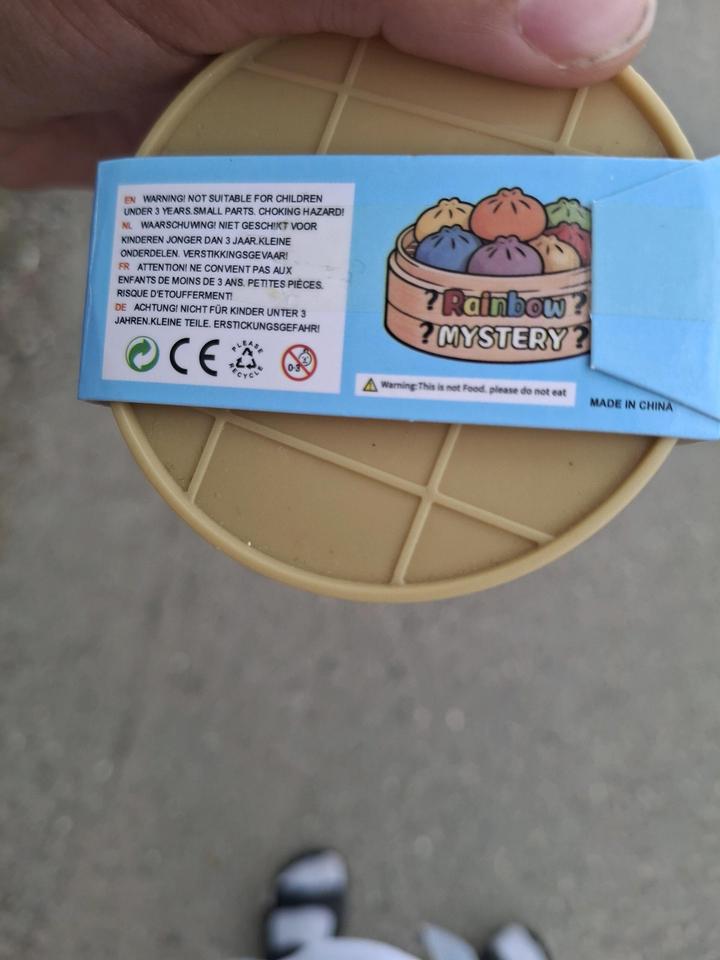 Таблинг