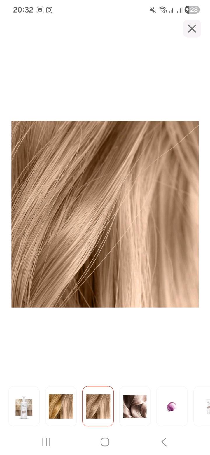 NEWSHA Сolor masque Rosy Sand маска оттеночная 500мл
