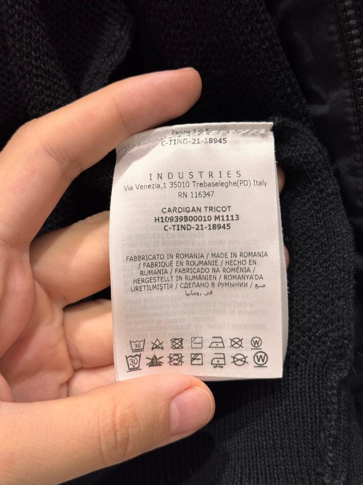 Джемпер Moncler