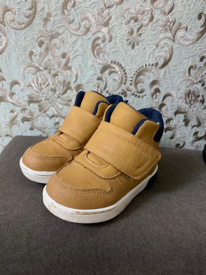 Детские демисезонные ботинки