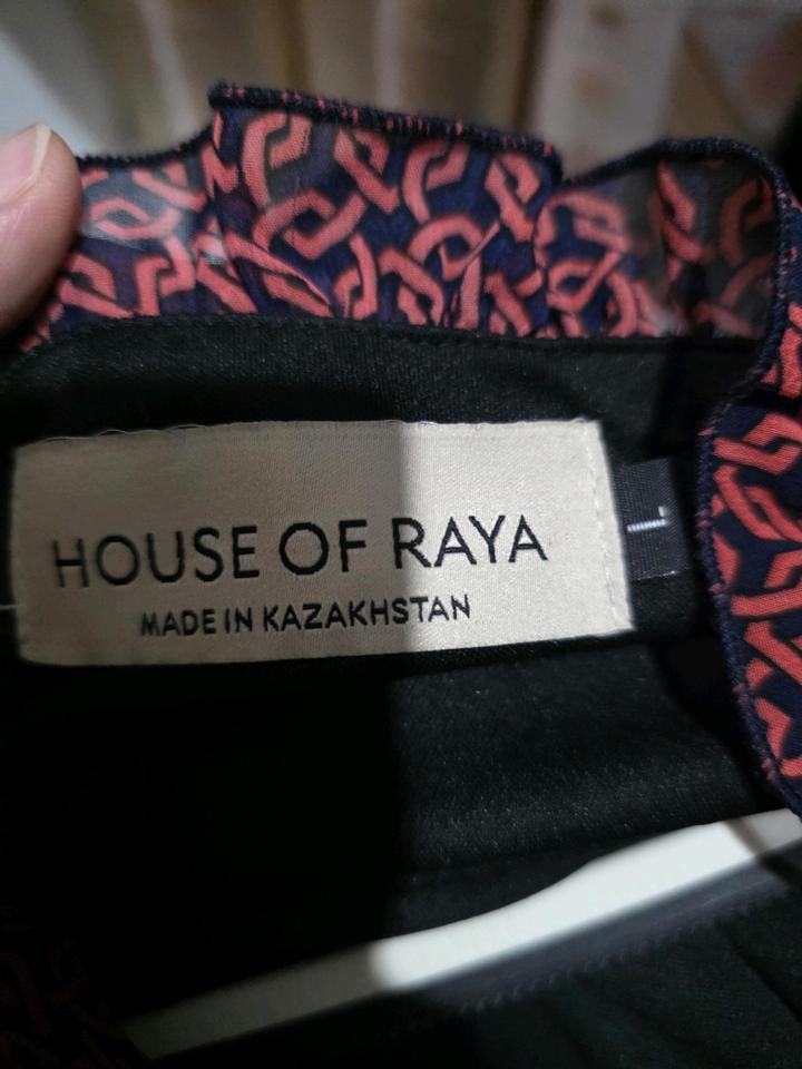Платье house of Raya
