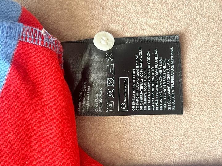 Полосатый лонгслив с H&M