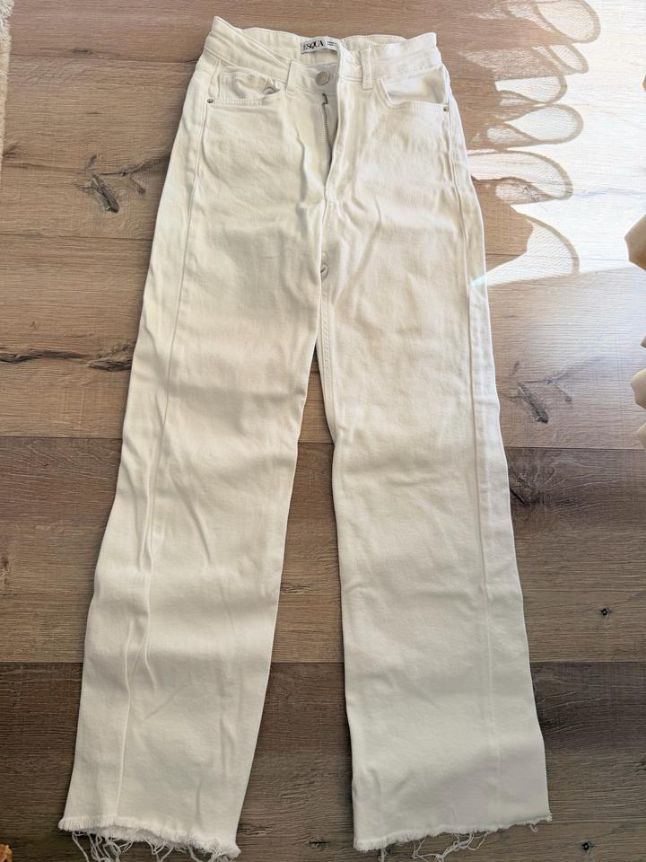 Белые джинсы с необработанным краем