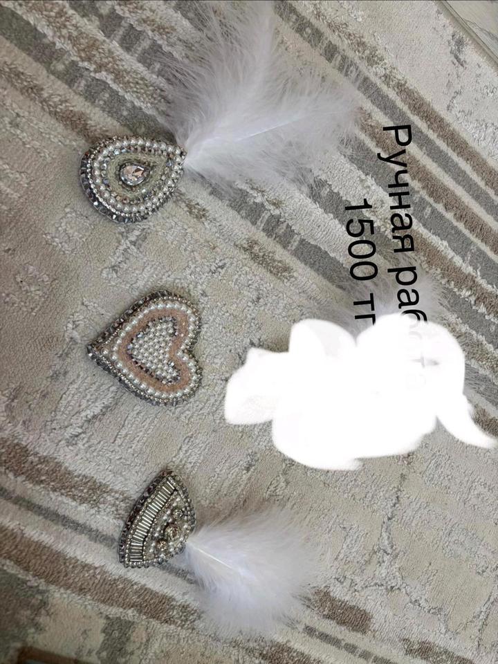 Брошка