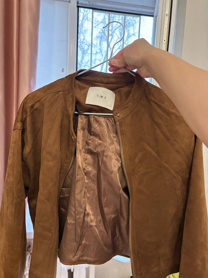 Укороченная курточка