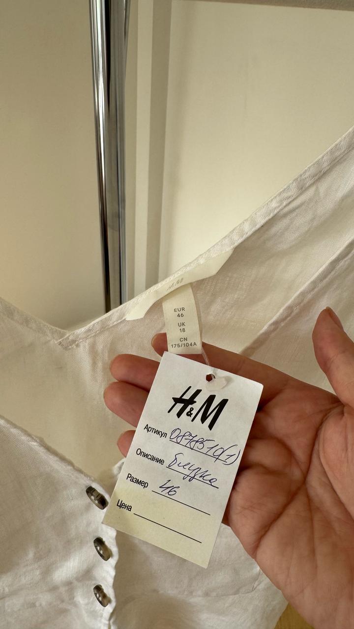 H&M жилет