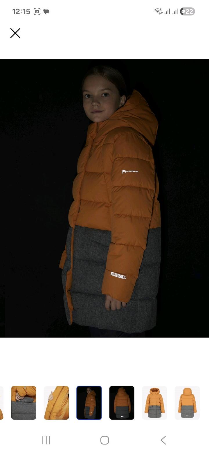 Пуховик Outventure