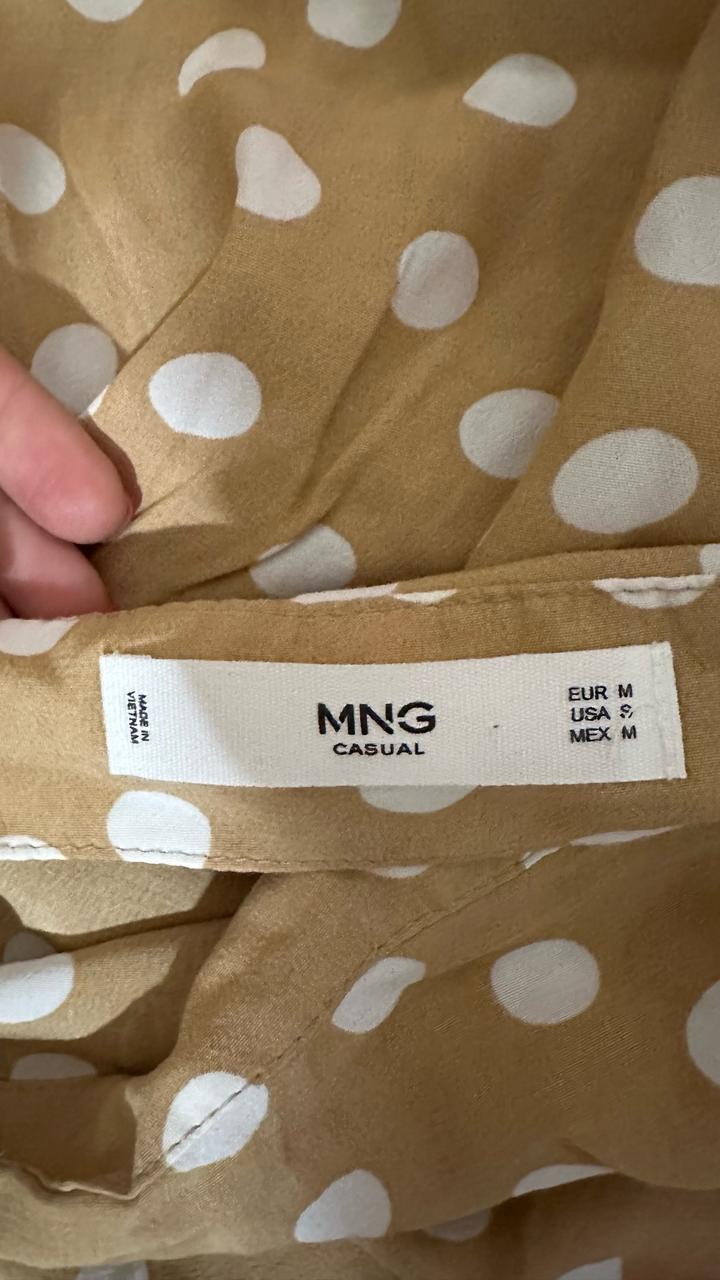 Элегантная юбка Mango