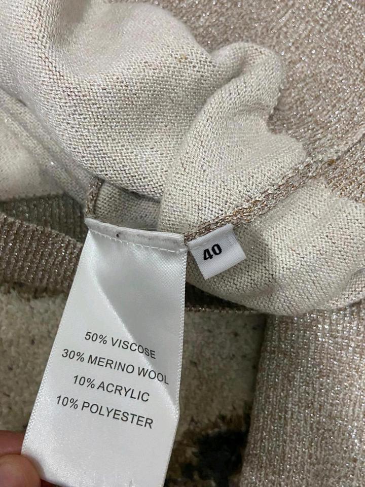 Стильный трикотажный костюм с люрексом