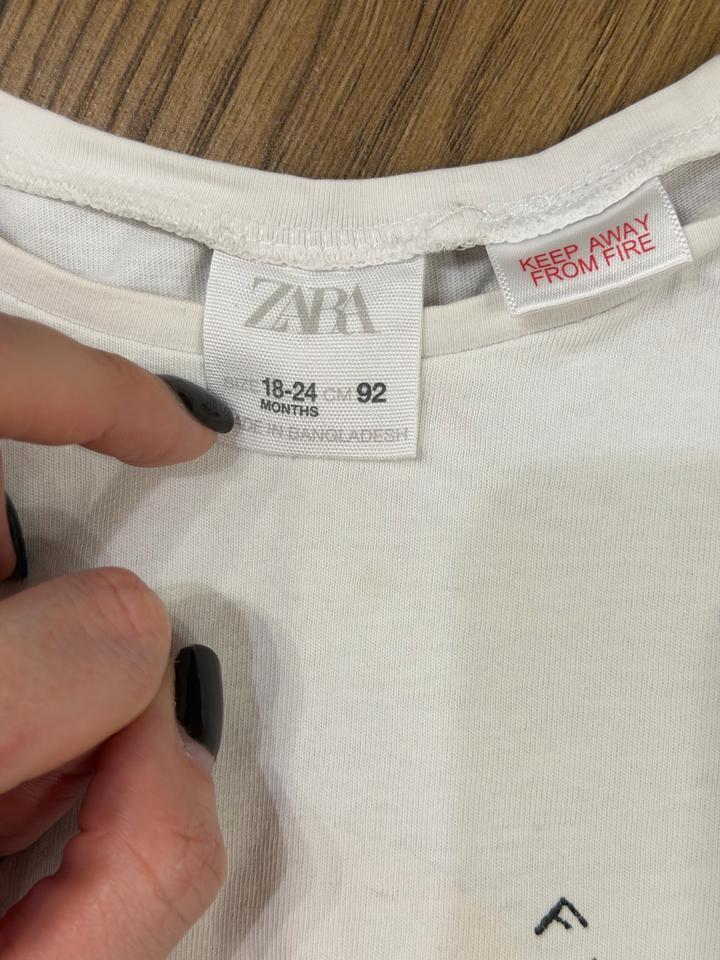 Домашняя одежда