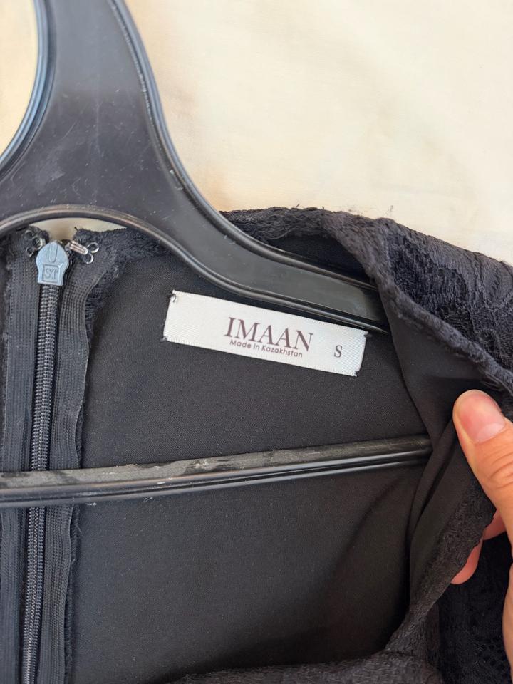 платье с корсетом Iman