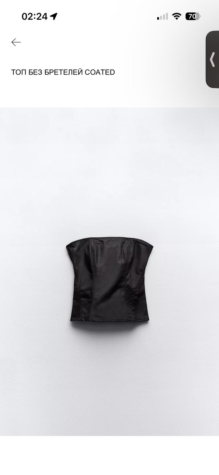 Продам новый корсет Zara