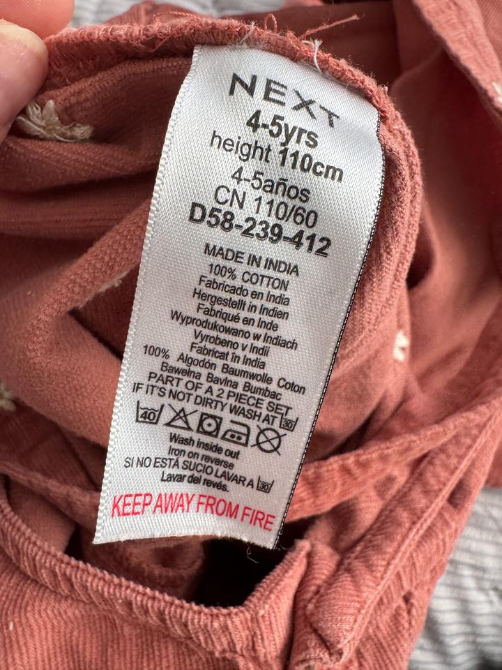 Комбинезон Next