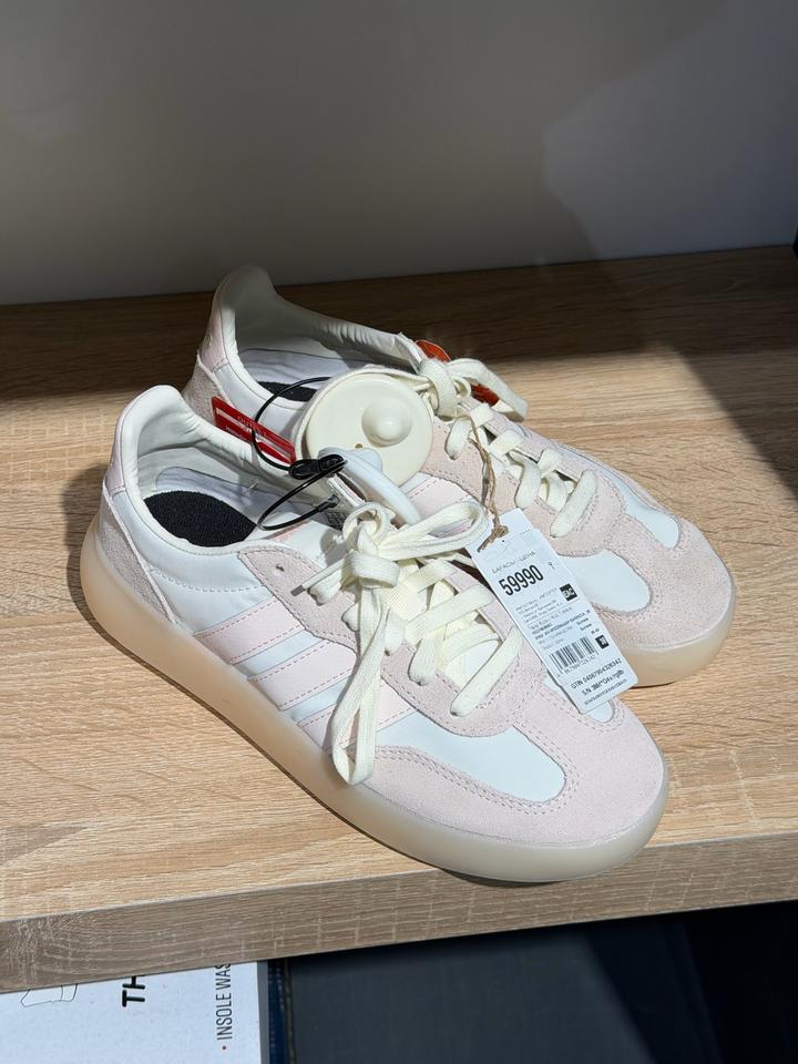Кроссовки adidas