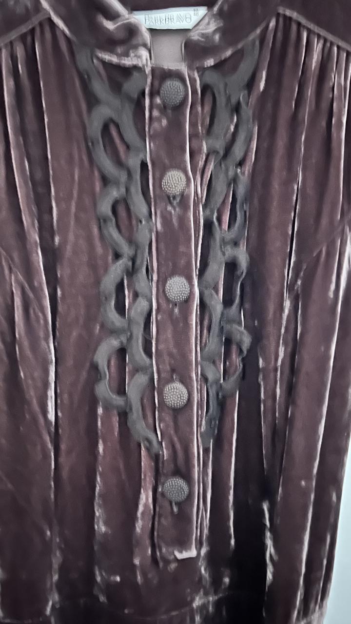 Продается платье