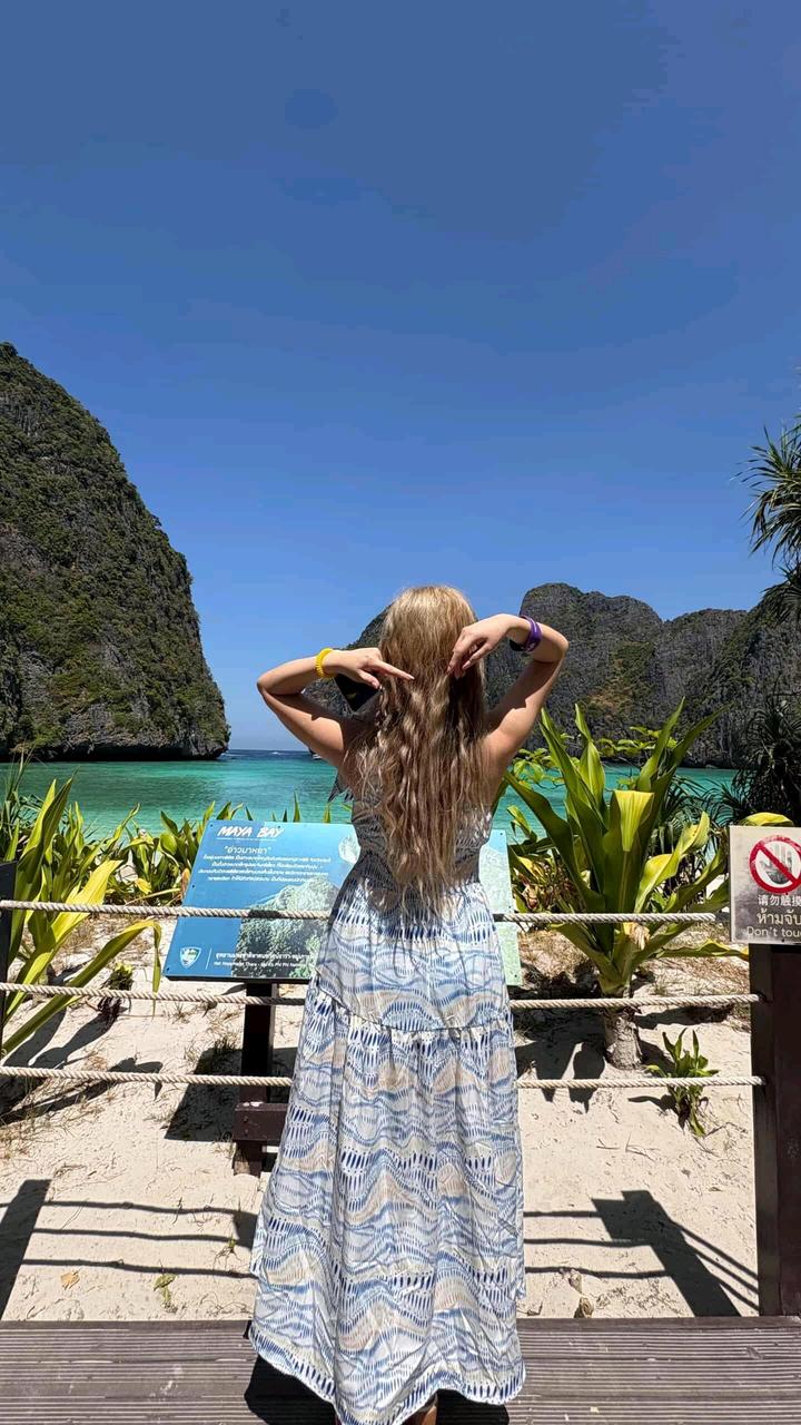 Летнее платье с открытым плечом