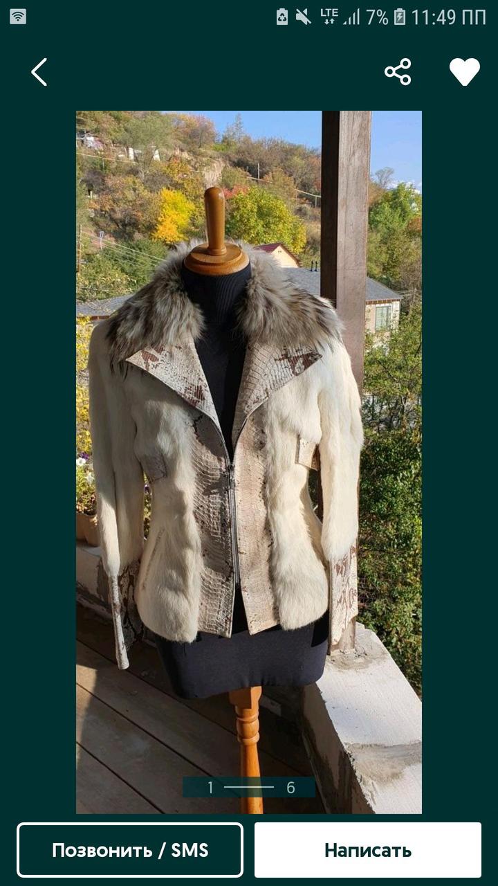 Срочно продаю шубку автоледи модная, тёплая, натуралка