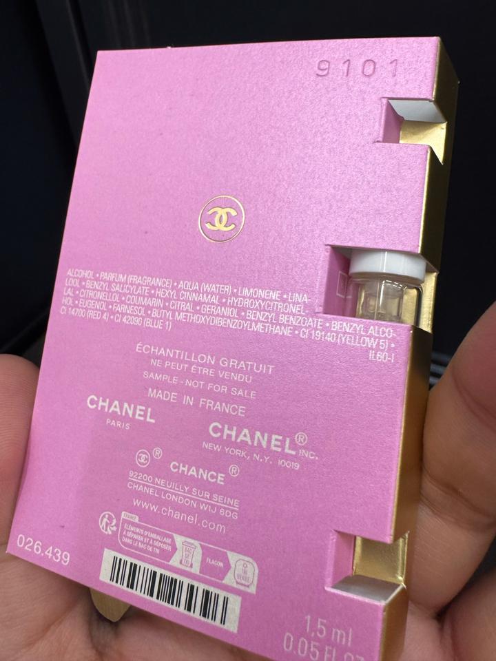 Пробник CHANEL