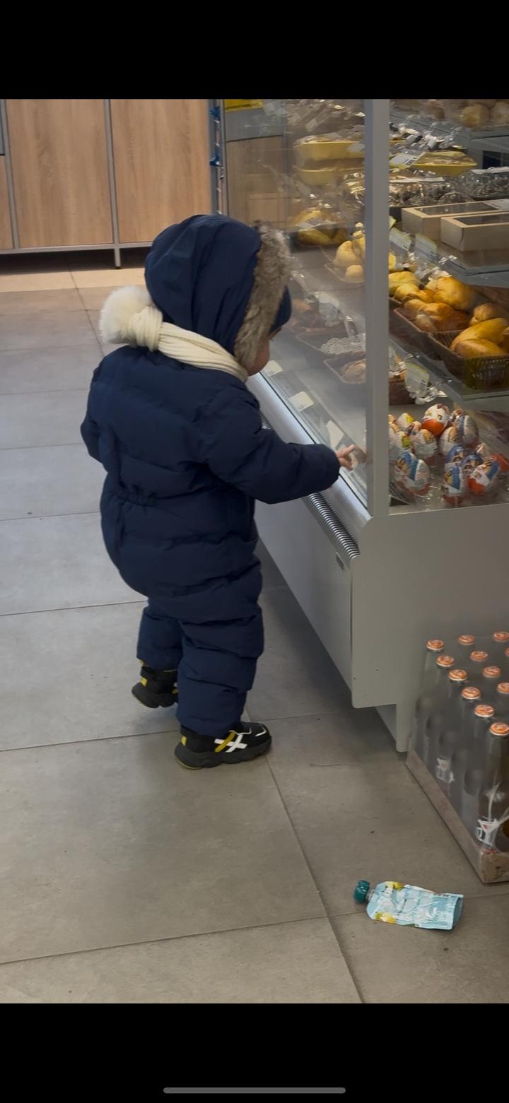 Комбинезон детский Next